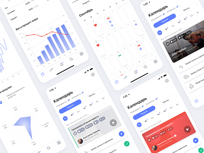 Platform for personalized distant trainings. analitycs calendar chart dashboad design figma fitness app graphic interface ios mobile platform training ui ux