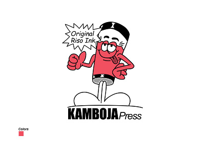 KAMBOJA PRESS - RISOGRAPH INK (STICKER) branding design graphic design illustration ink logo risograph risograph ink