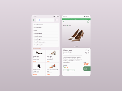 eCommerce user interface flow