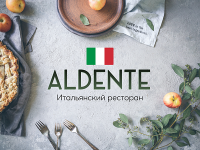 aldente advertisement design