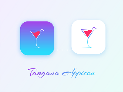 Tangana Appicon app app landing appicon delivery food food app homepage icon meal service