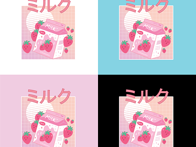 Strawberry Milk Branding branding illustration kawaii straw strawberry milk