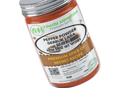 pepper powder jar branding graphic design