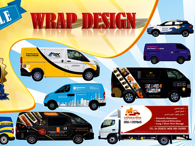 Vehicle Branding branding car branding car stickers car wrapping design graphic design illustration logo van wrap vector vehicle branding