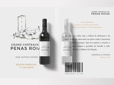 Wine bottle label design brand design branding castle design gift gold graphicdesign illustrator wine wine label design