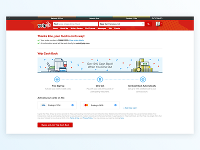 Yelp Cash Back sign up flow (www)