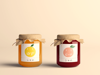 Jams bakery branding cute food fruit jam packaging