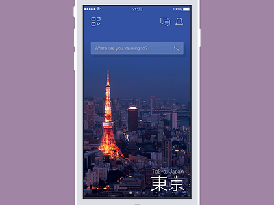 Wander - Tokyo japan search tokyo tokyo tower travel travel app