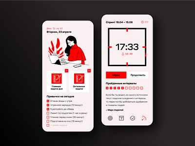 Goal Achievement App. Second variant app concept design focus goals mobile tasks timer ui