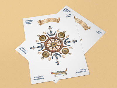 Sea Memories. Poster concept exhibition for designers graphic design inspiration memories odessa poster sea ships