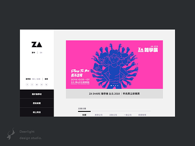 ZA share UI design design ui ux web