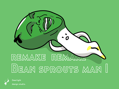 Bean sprouts man I _ remake｜LINE theme deerlight design illustration line theme