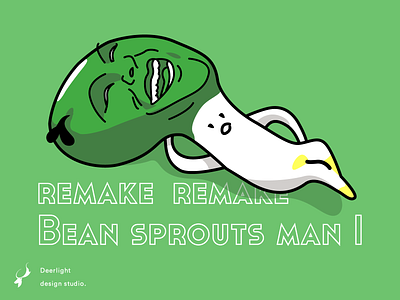 Bean sprouts man I _ remake｜LINE theme