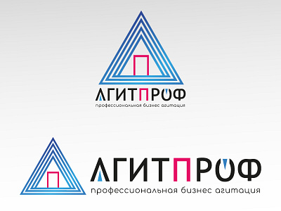 Geometric Logo branding design icon logo typography vector