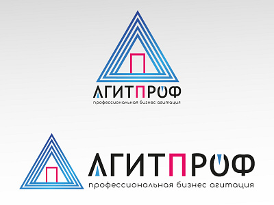 Geometric Logo