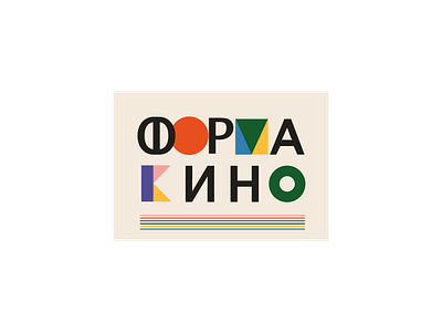 movie company logo branding design icon logo typography vector