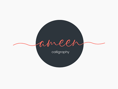 ameen calligraphy calligraphy logo logo logo design logo designing minimalist minimalist logo signature logo