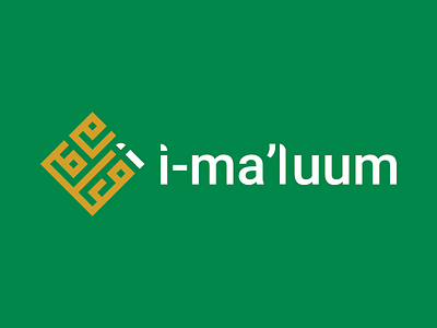 i-ma'luum logo iium kufi logo malaysia uia uiam
