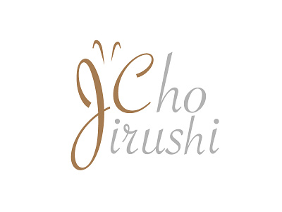 Cho Jirushi design logo
