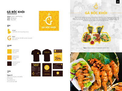 GaBocKhoi - Vietnam Streetfood project | Logo design advertising branding business chicken design fastfood food graphic design illustration logo poster project vietnam visual graphic