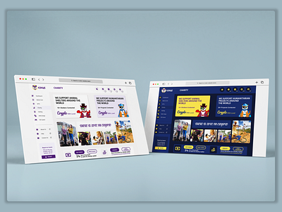 KINUS CHARITY PAGE appdesign branding graphic design illustration mobileapp muck up product productdesign ui ux website