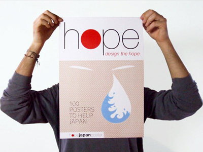 Hope Japan Poster