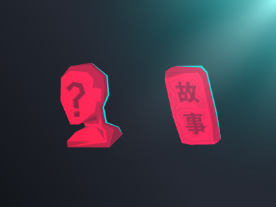 Pink Sea icons!