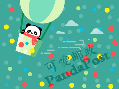 Panda on the way, from Panda Post air balloon china christmas cloud cute illustration panda red scarf snow wind