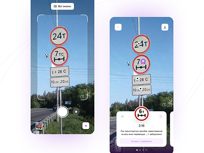 Road Sign Scanner app app design interface design scan scanner scanning ui ux