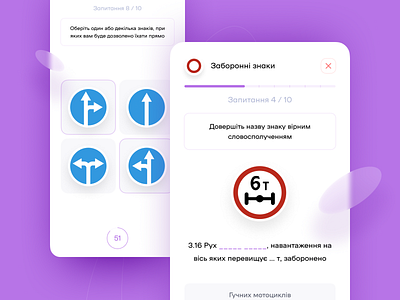 Road Sign Scanner — Learning app app design design interface design ui ui ux ux
