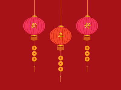 Chinese Lantern for New Year chinese illustration lantern new year vector