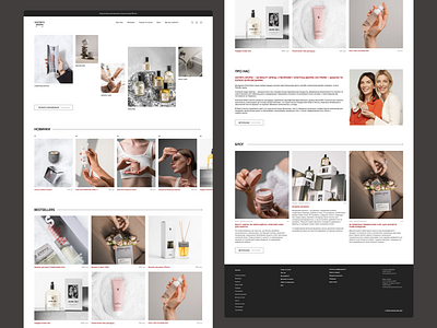 Website redesign: SISTER'S AROMA 001 daily ui daily ui challenge design landing page sisters aroma ui ui design ui ux web design website design website redesign