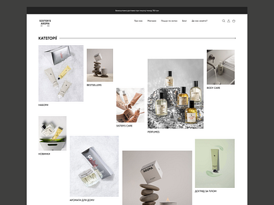 Website redesign: SISTER'S AROMA 001 branding daily ui daily ui challenge design e commerce illustration landing page logo ui web design website website redesign