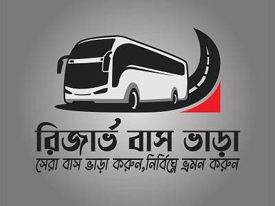 Bus Rent company Logo branding design graphic design illustration logo vector