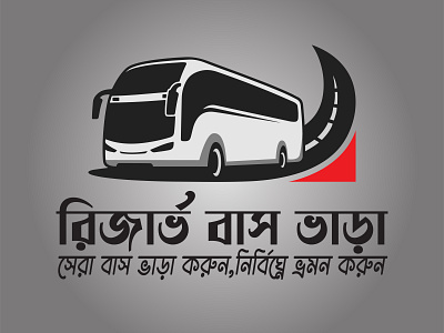 Bus Rent company Logo