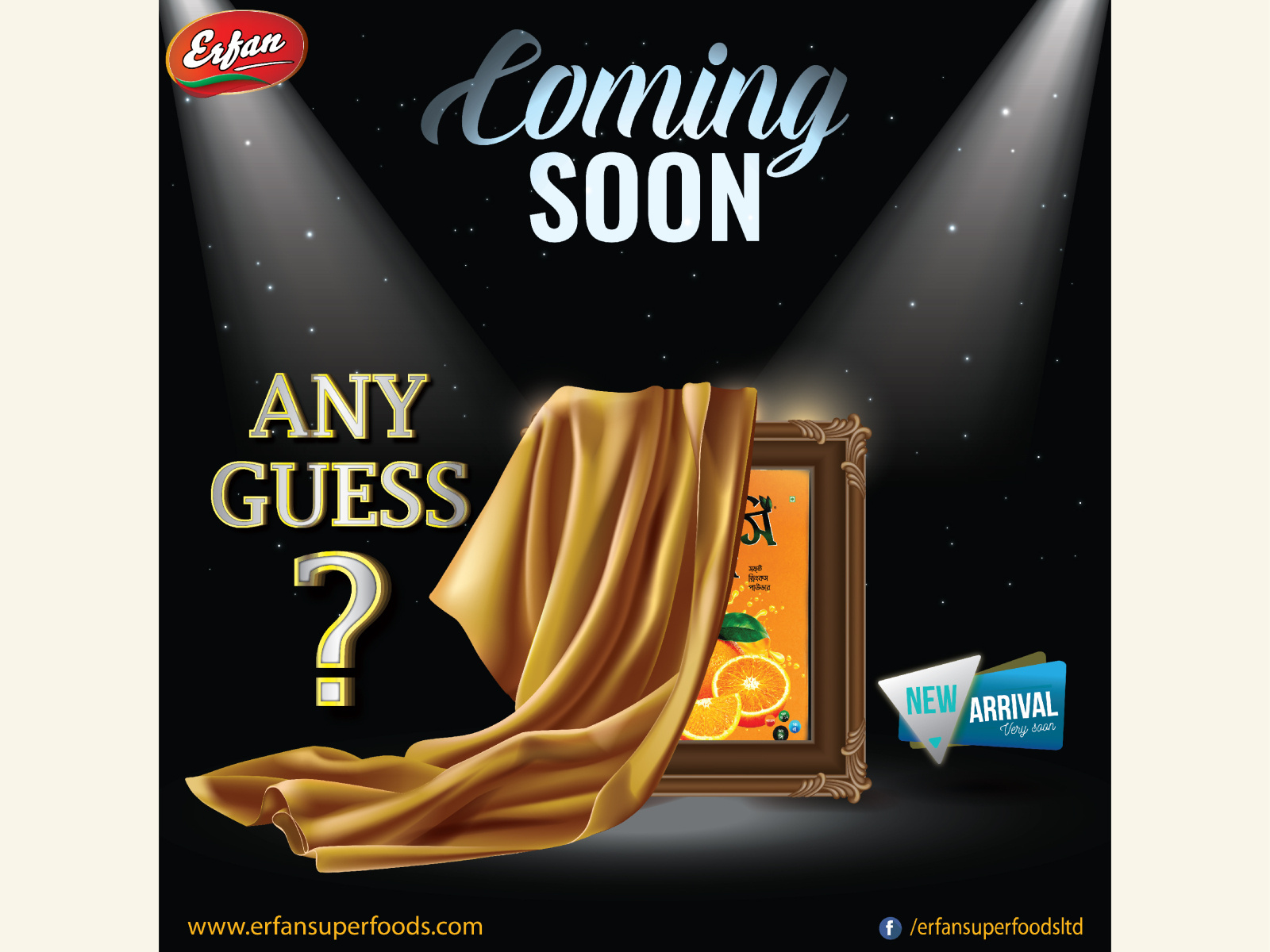 product coming soon Poster by Mehedi Hasan on Dribbble