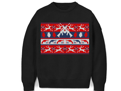 Ugly Christmas Sweater Pattern. rifles, grenades or bullets...