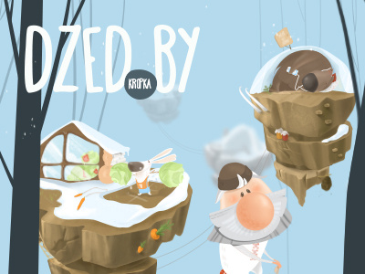 Dzed.by (illustration for children's book)