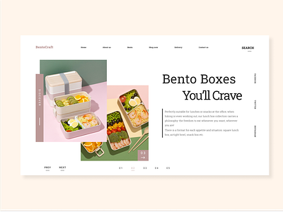 Web page concept of bento shop