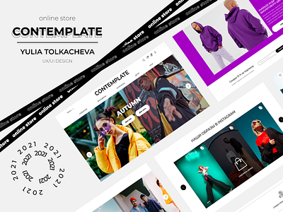 Contemplate | online store design online store shop site ui ux web design website