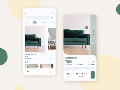 furniture page dailyui design furniture homepage icons shopping app ui ux