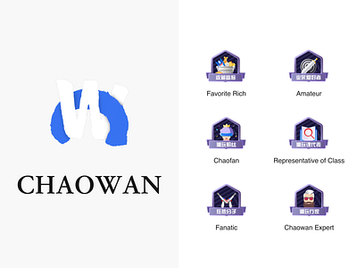 Achievement icon for Chaowan APP branding dailyui design home icon icons illustration logo plaything ui ux