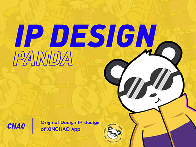IP design for chaowan branding dailyui design icon illustration ip ipdesign ipdesign panda typography ui