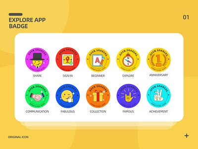 Decorative icon 装饰性图标 app design icon icons illustration ui