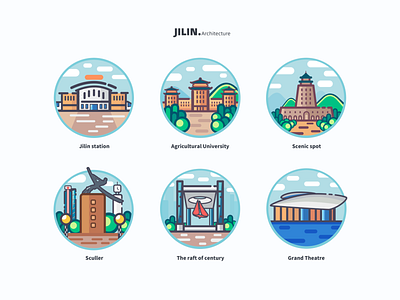Jilin landmark graphic design/吉林地标图形设计