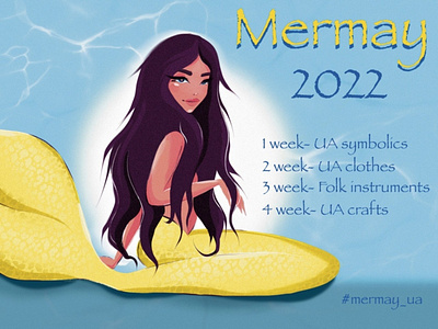 Mermay 2022 app design graphic design icon illustration logo mermay ui ukraine vector