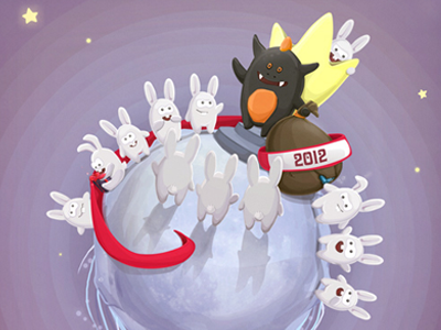 Little Christmas planet dragon gift holiday new planet present rabbit year