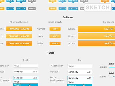 Freebie: Aviasales Map UI Kit [.sketch] app freebie interface map plane search sketch ticket ui ui kit