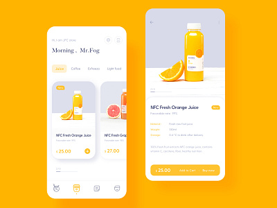 drinking app redesign branding icon，gui illustration ui