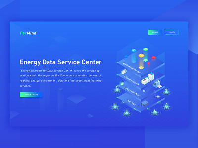 Energy Data Service Center design